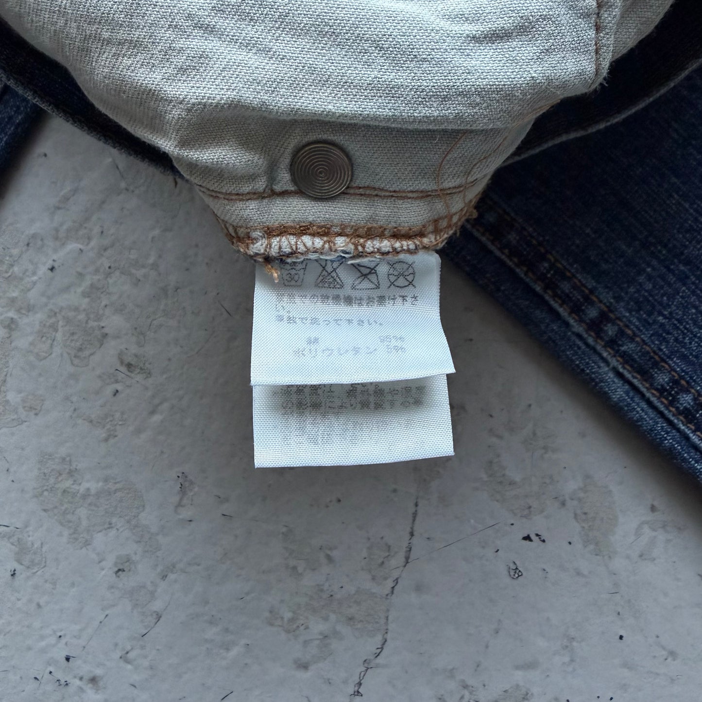 Cabane De Zucca Asymmetrical Button Denim (M)