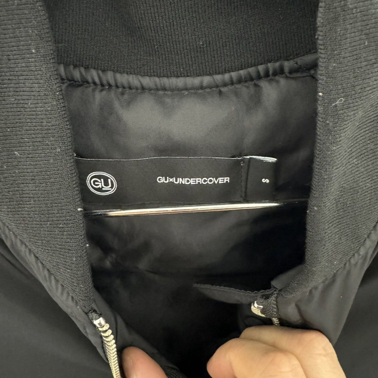 Undercover X GU Bomber Jacket