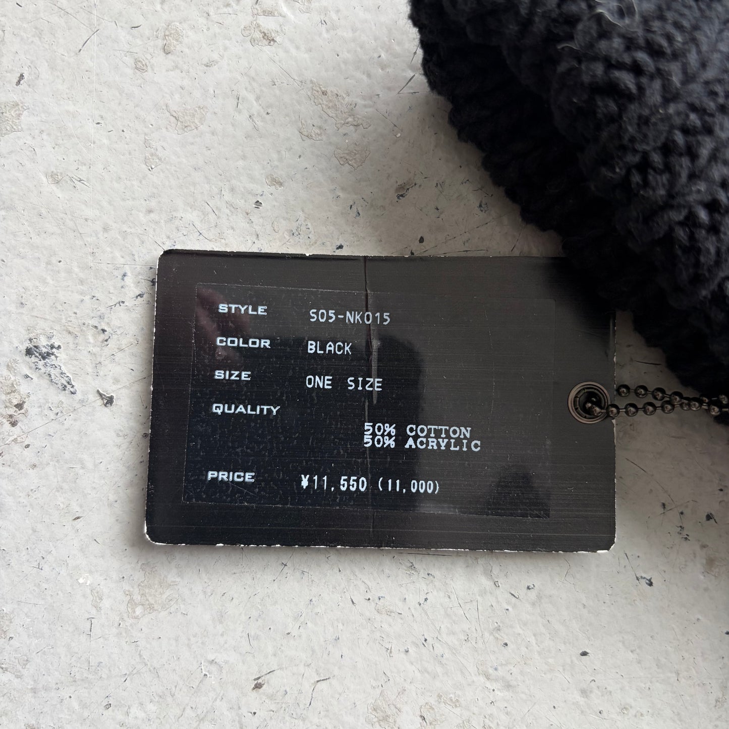 Number (N)ine Baloon Beanie Black (OS)