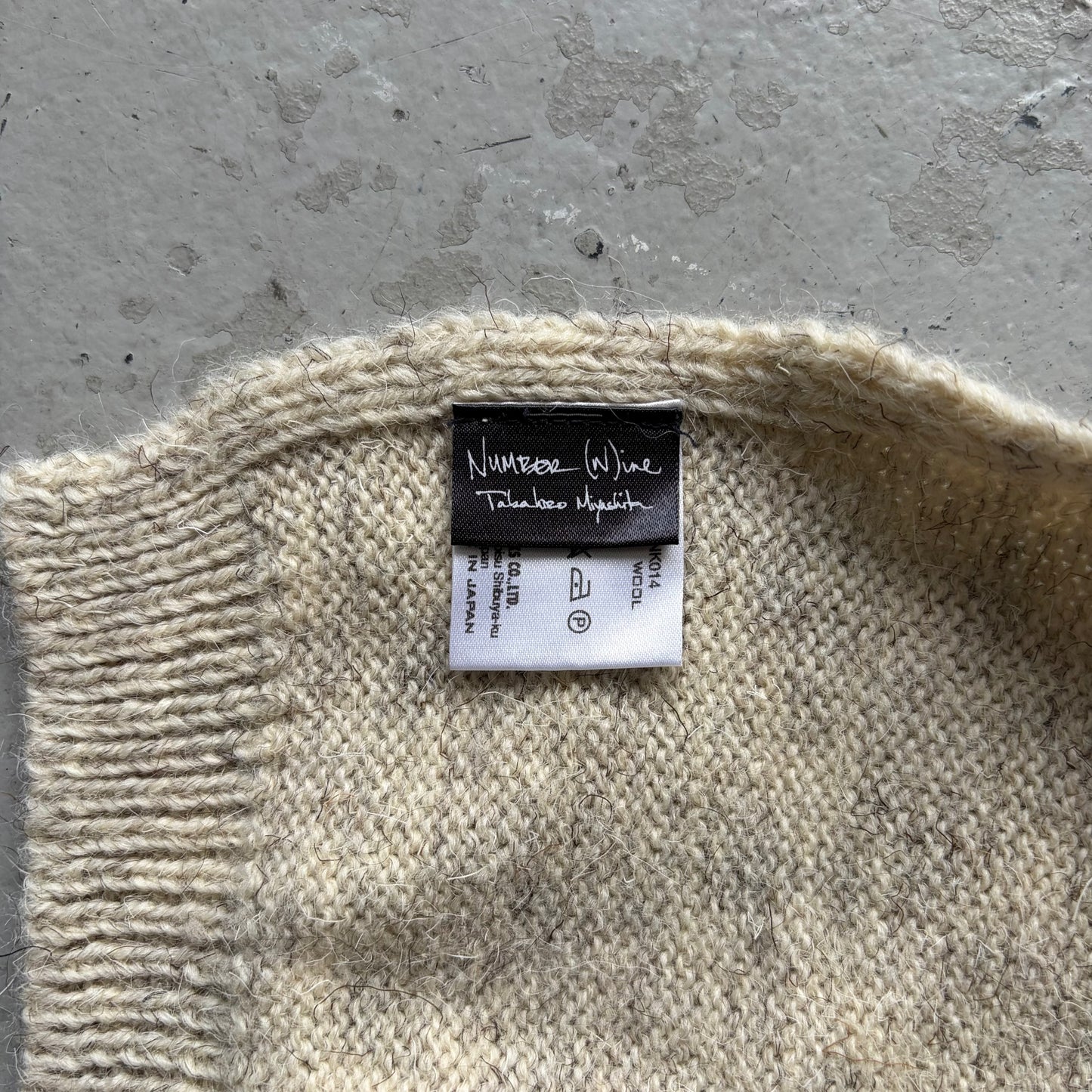 Number (N)ine FW08 Scarf (OS)