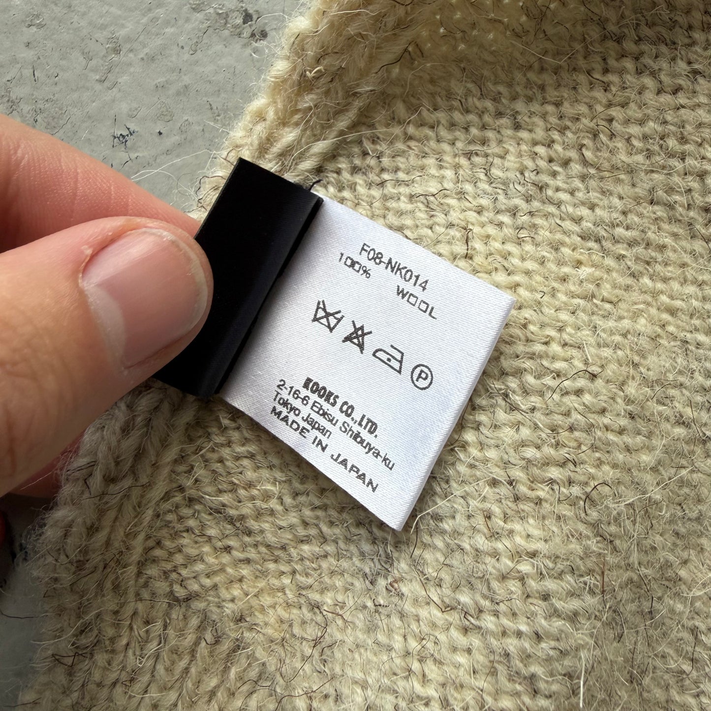 Number (N)ine FW08 Scarf (OS)
