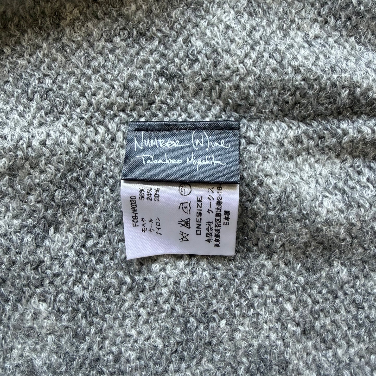 Number (N)ine FW09 Grey Scarf (OS)