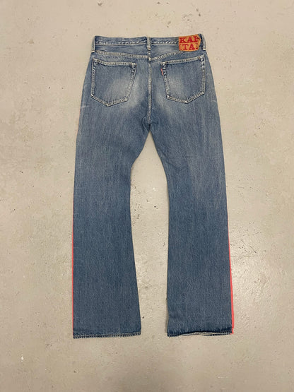 Kapital Red Stripe Denim (31)