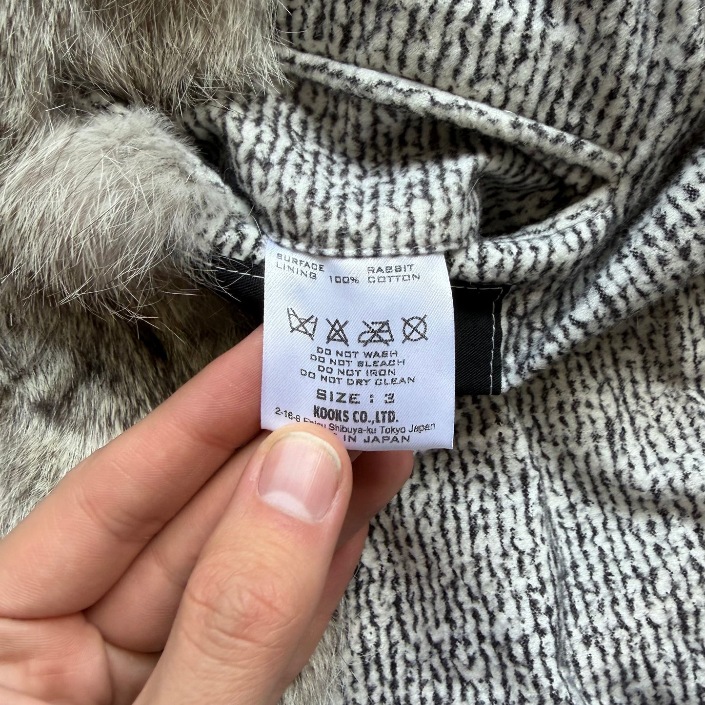 Number (N)ine FW07 Rabbit Fur Vest (3)