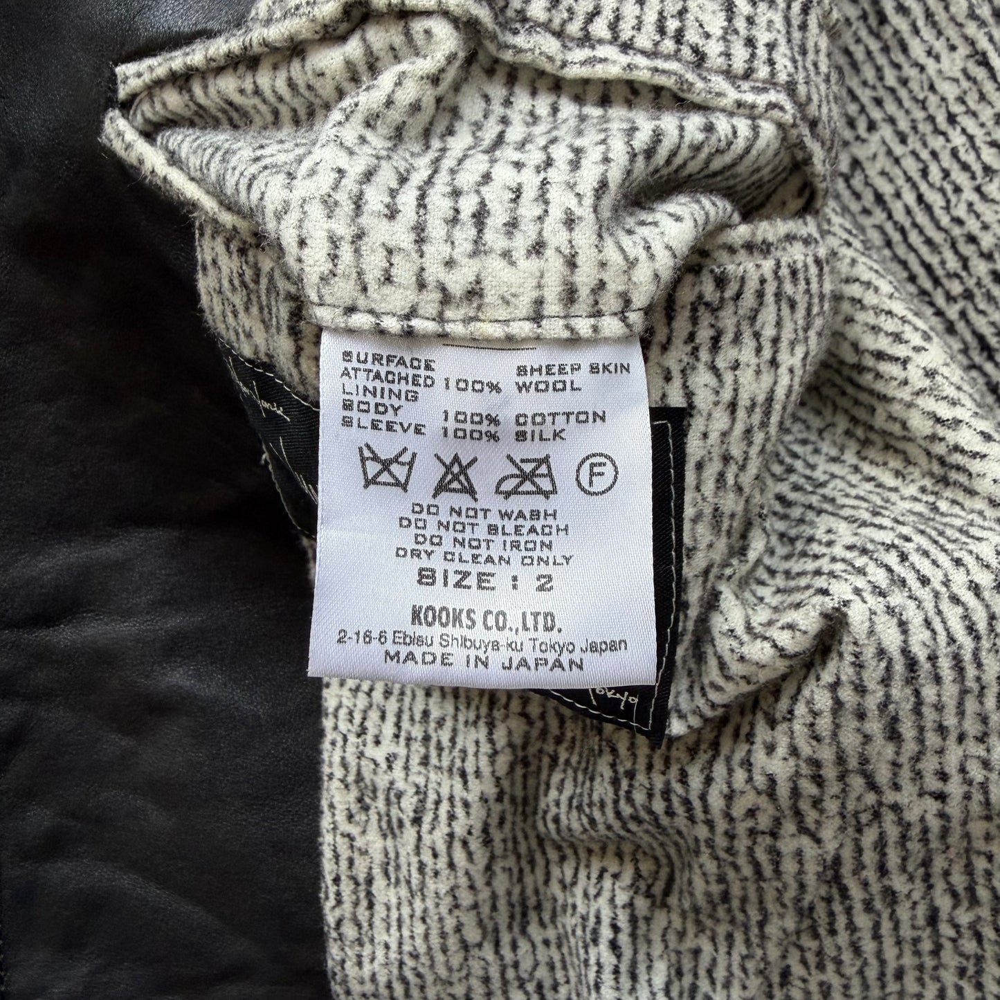 Number (N)ine FW07 Leather Jacket (2)