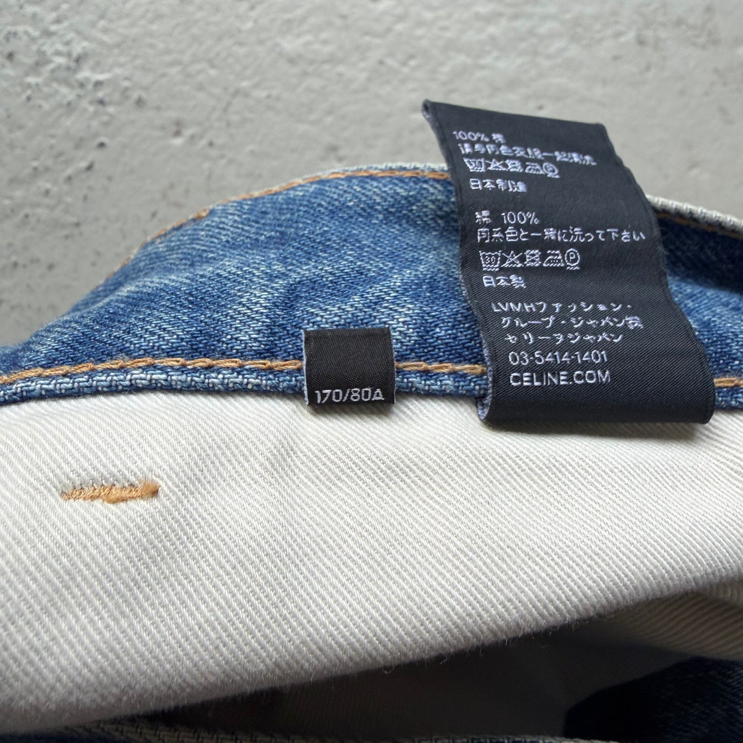 Celine Light Wash Distressed Denim (32)