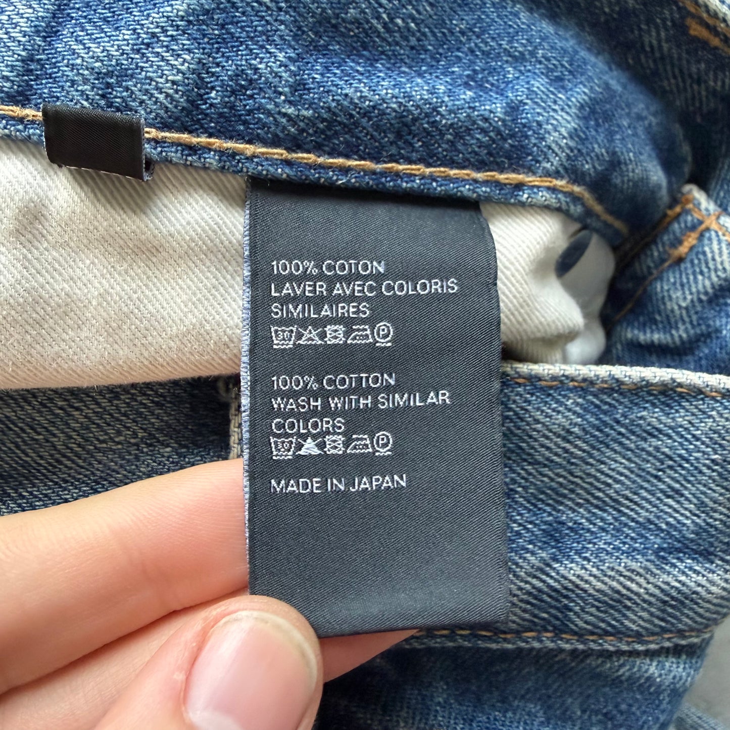 Celine Light Wash Distressed Denim (32)