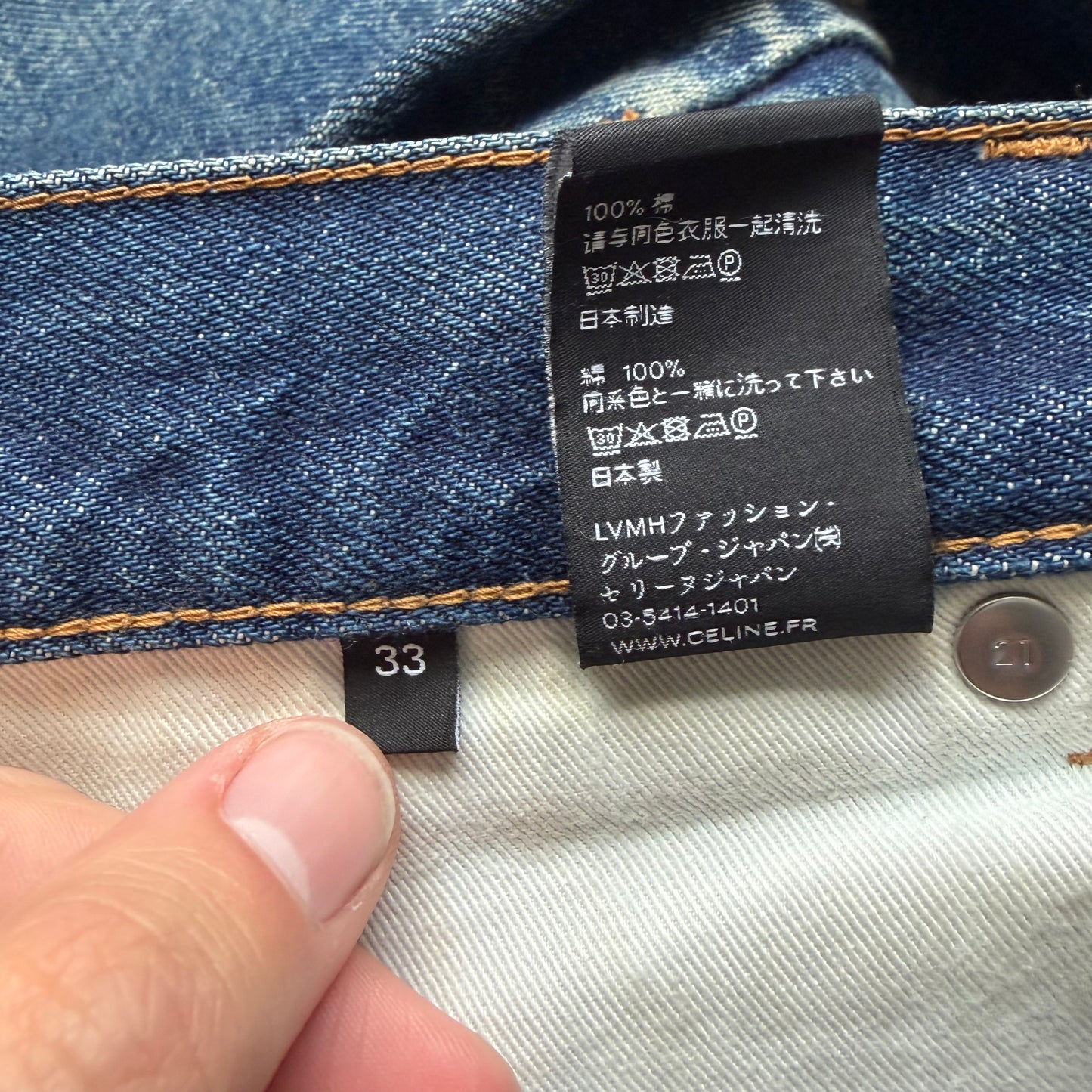 Celine Dark Wash Distressed Denim (33)