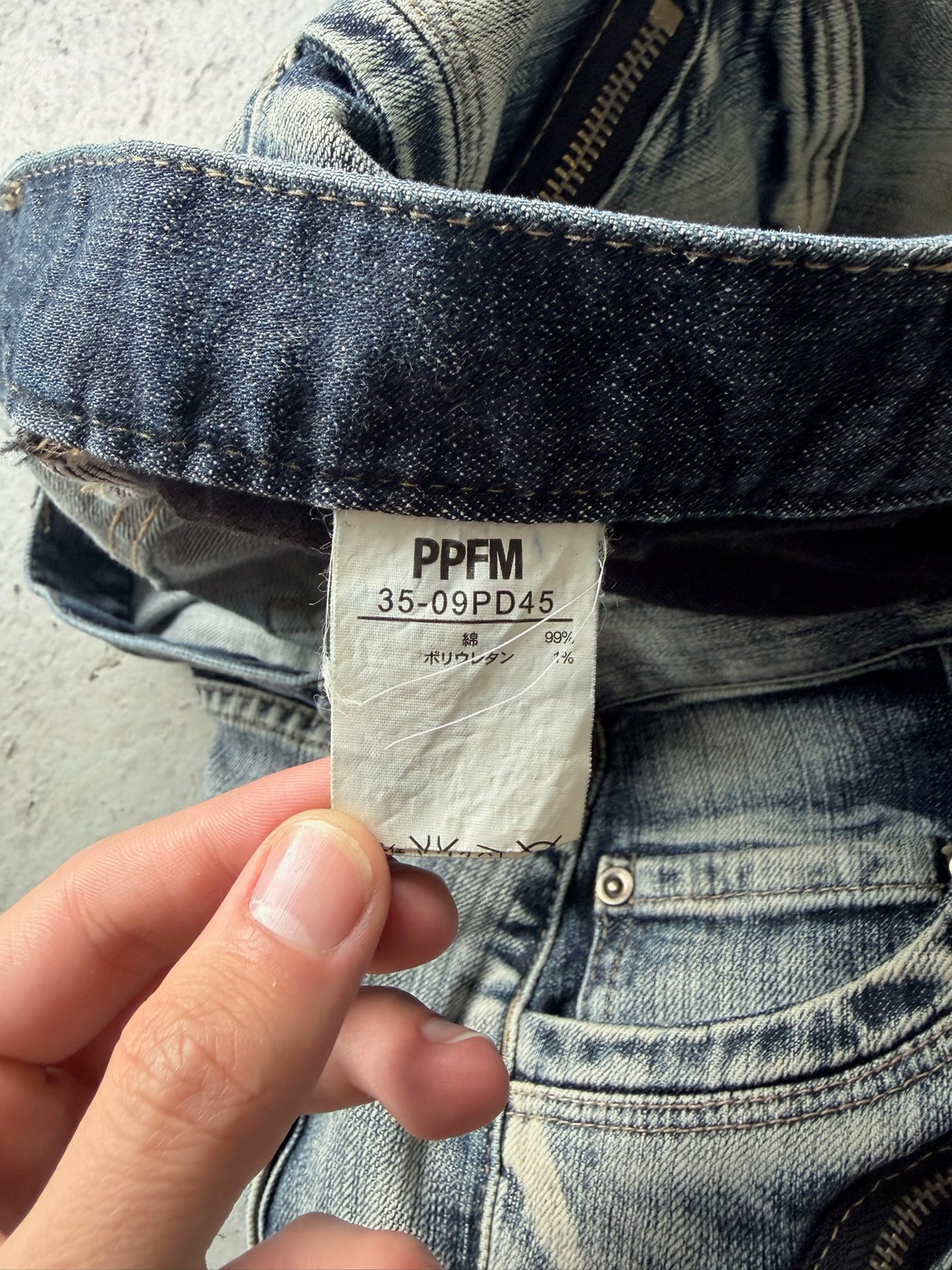 PPFM Banana Cut Light Wash Denim (30)