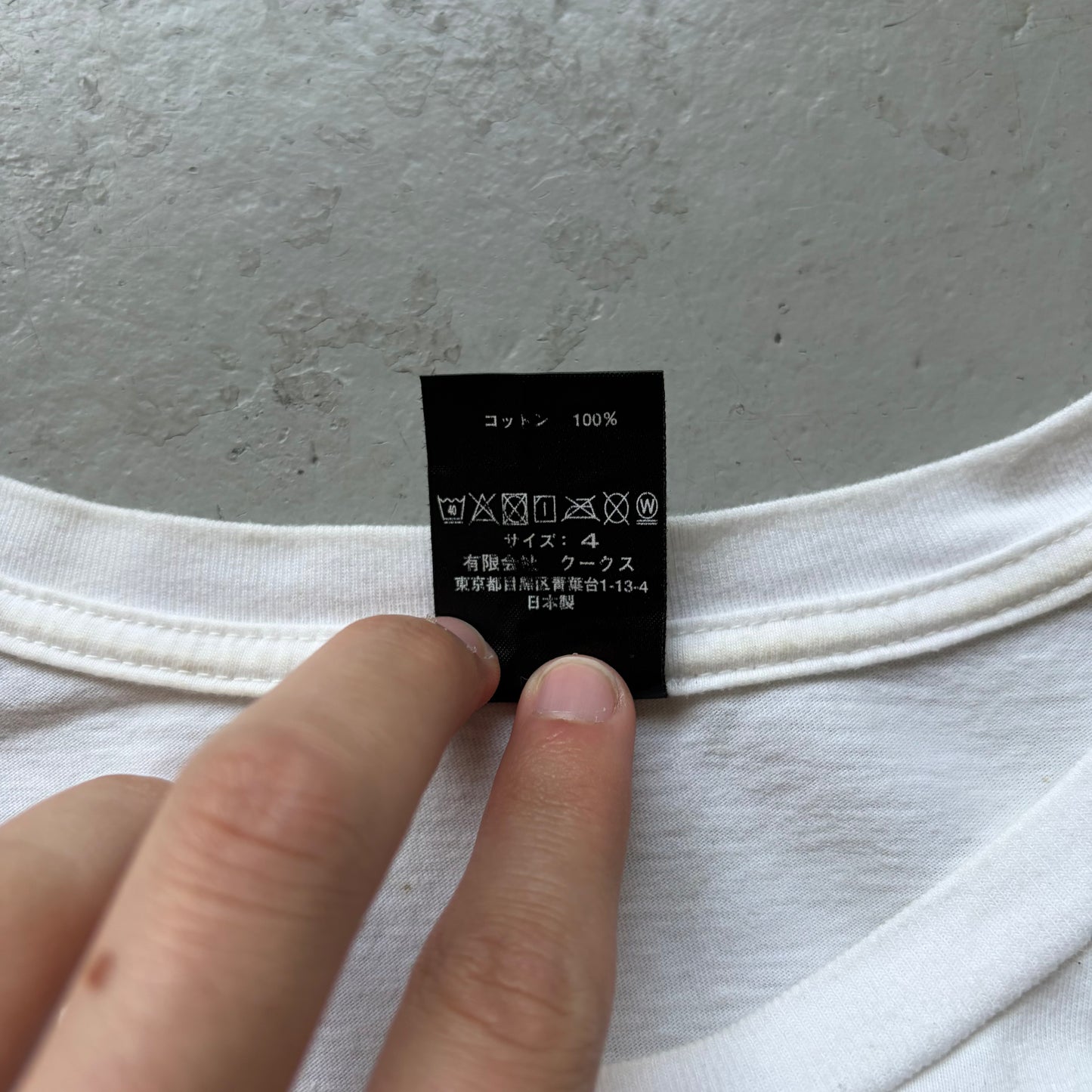Number (N)ine Gotham City White Short Sleeve Shirt (4)