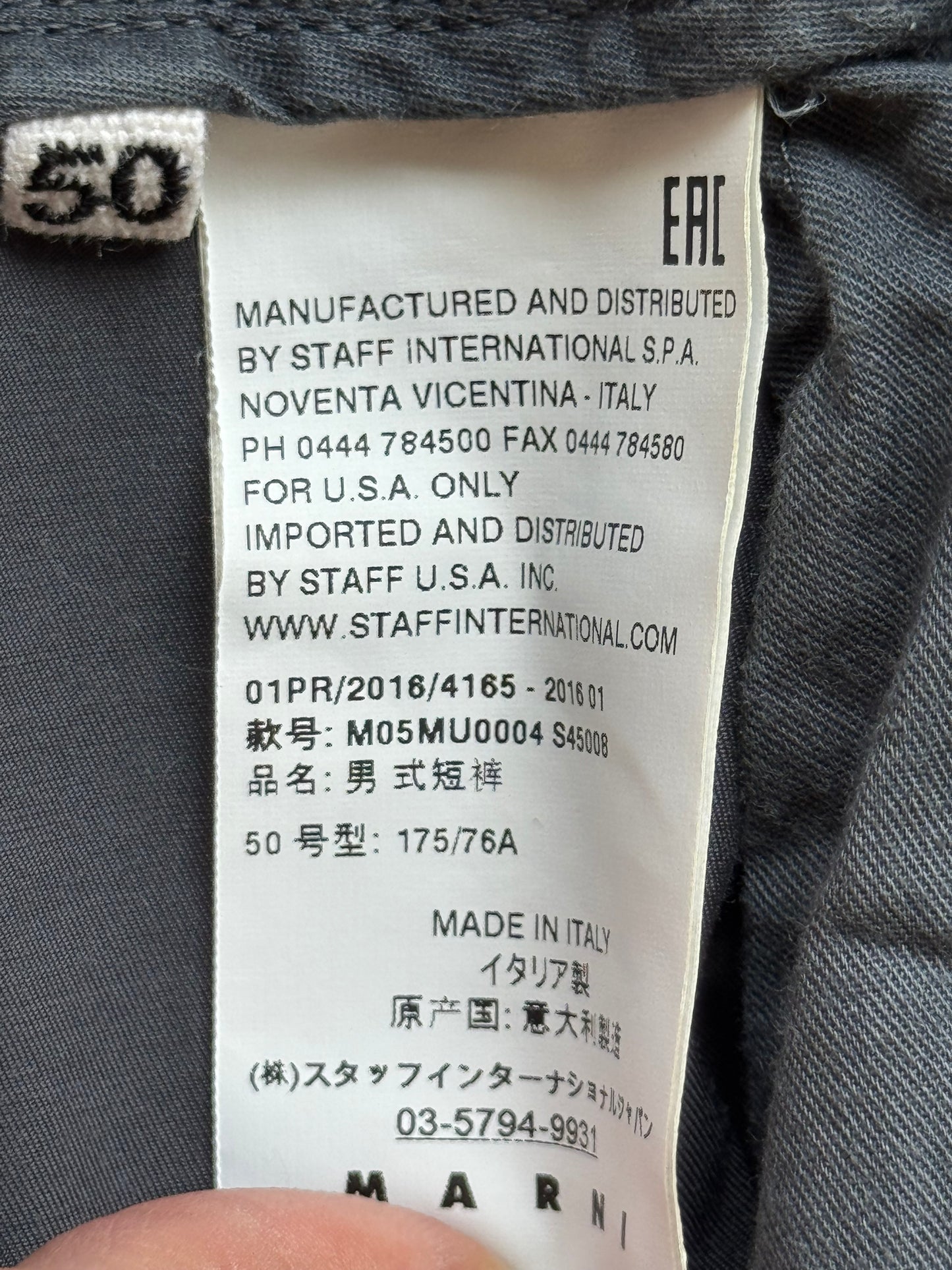 Marni Poly Cotton Blend Shorts (50)