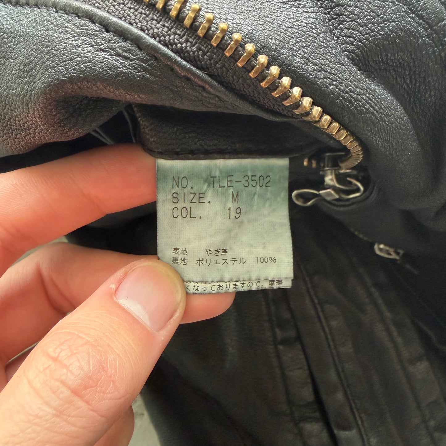 Tornado Mart Black Leather Dual Zip Jacket (M)