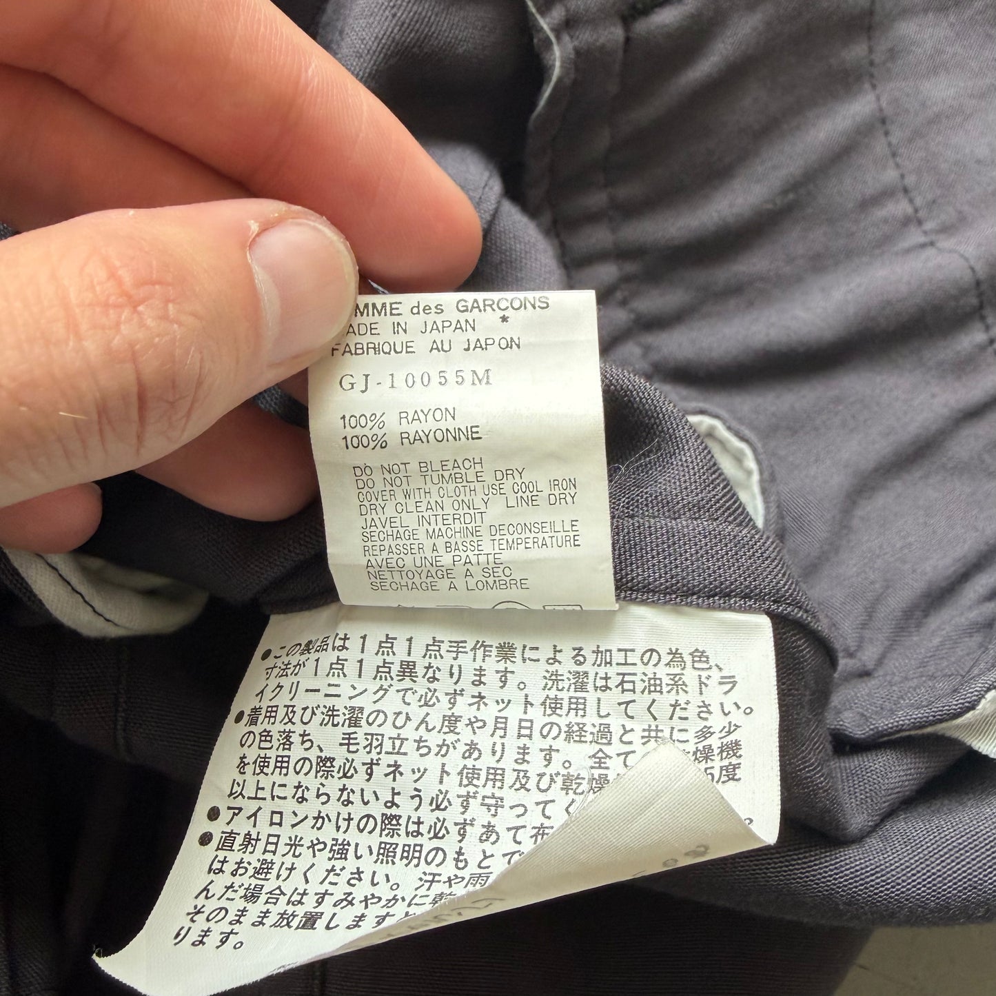 Comme Des Garcons 1994 White Buttoned Long Coat (M)