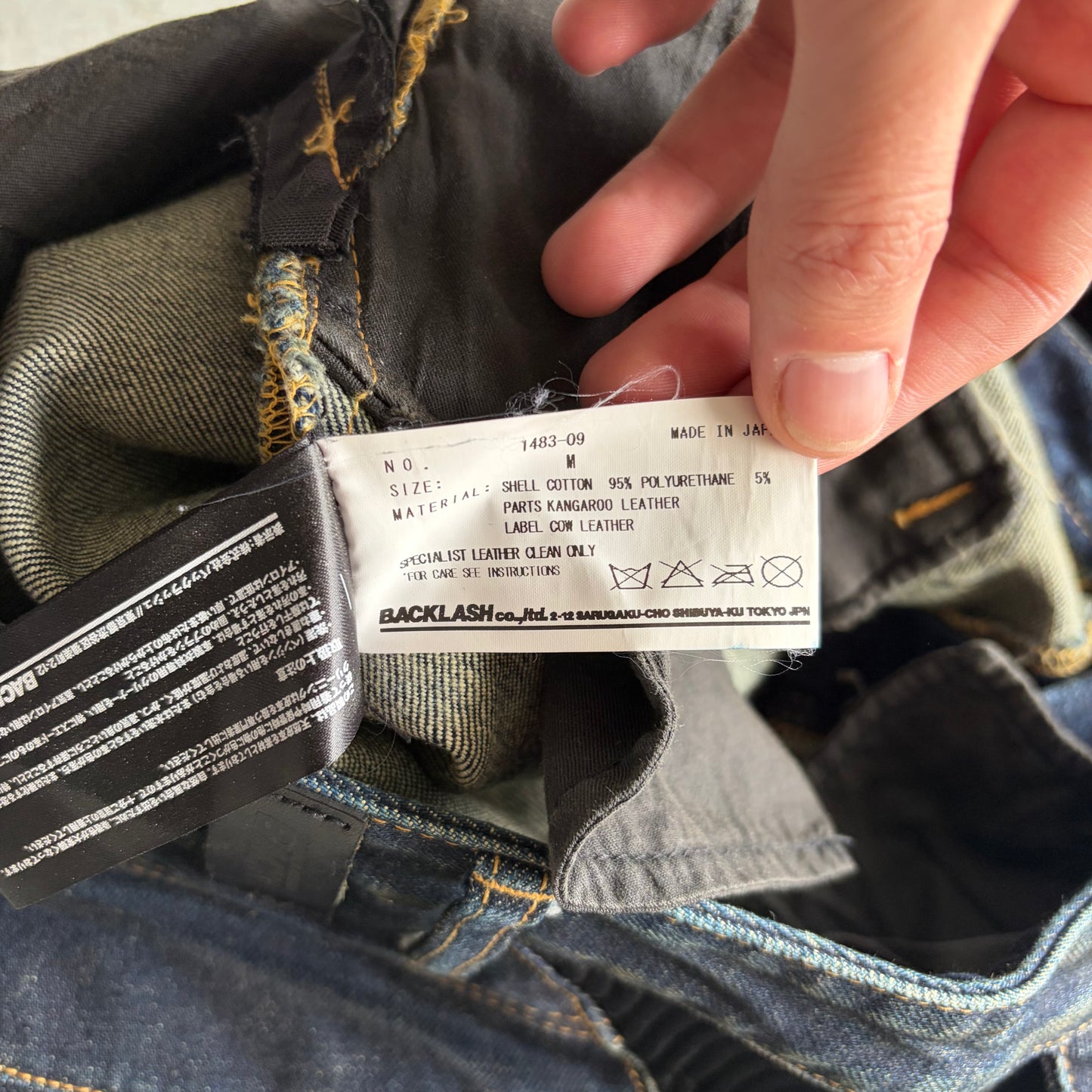 Isamu Katayama Blue Leather Panel Biker Denim (M)