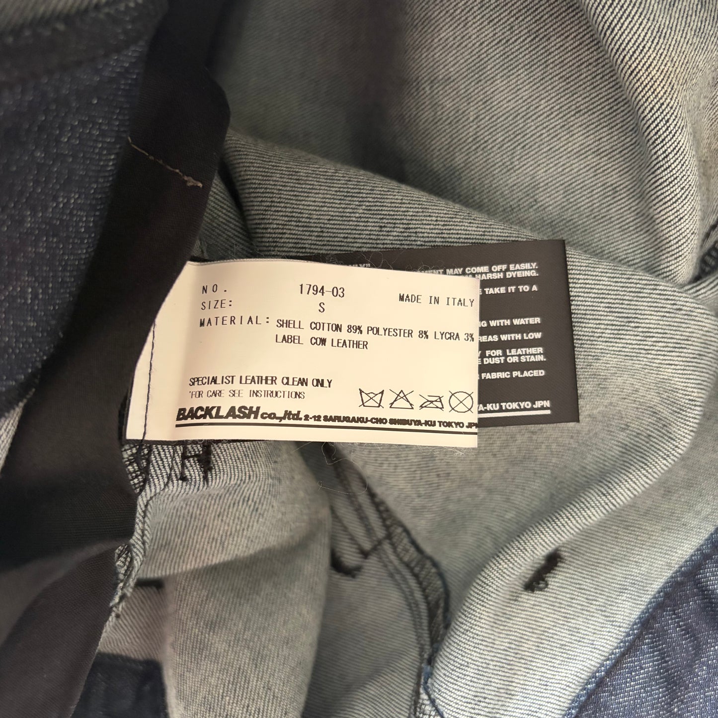 Isamu Katayama Backlash Dropcrotch Indigo Denim (S)