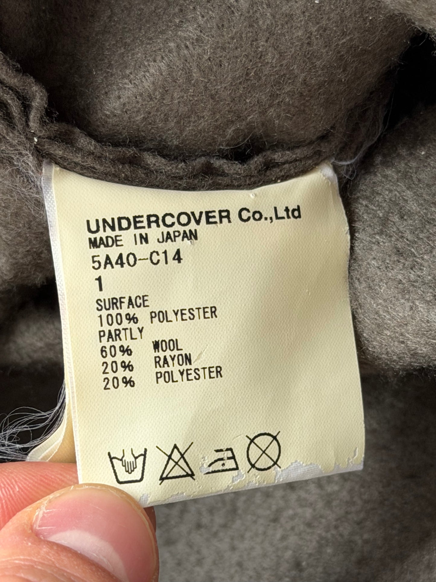 Undercover AW05 Arts & Crafts Wool Green Peacoat (1)