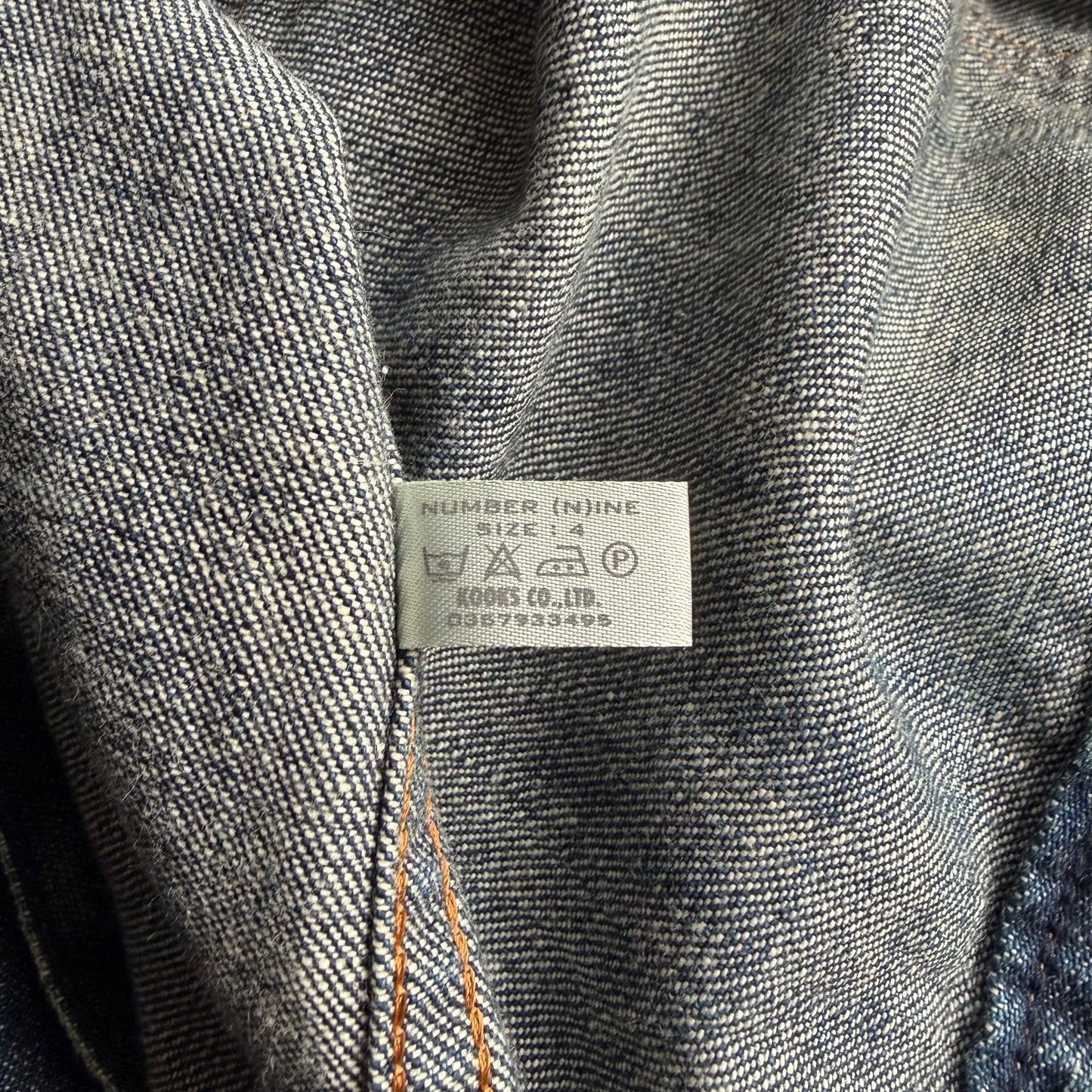 Number (N)ine 02 Denim Zip Up Jacket (4)