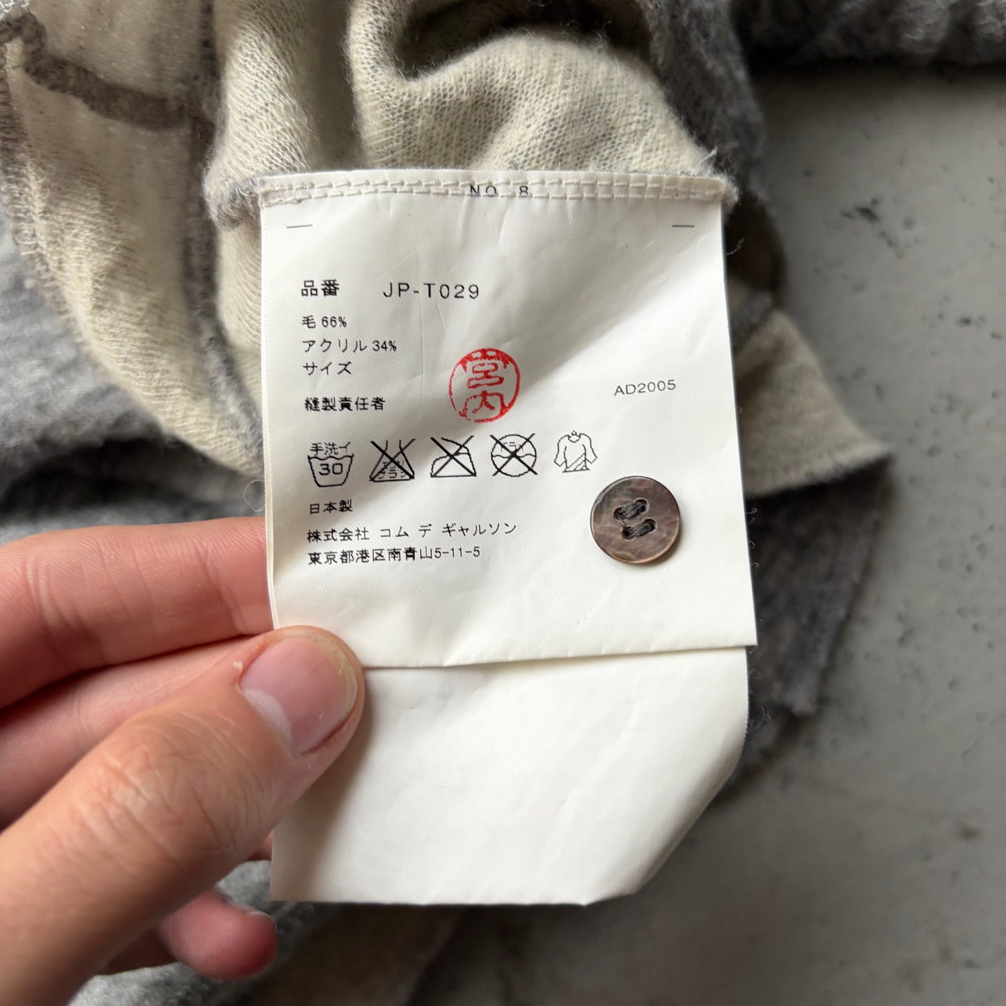 Junya Watanabe CDG Grey Button Up Shirt (M)