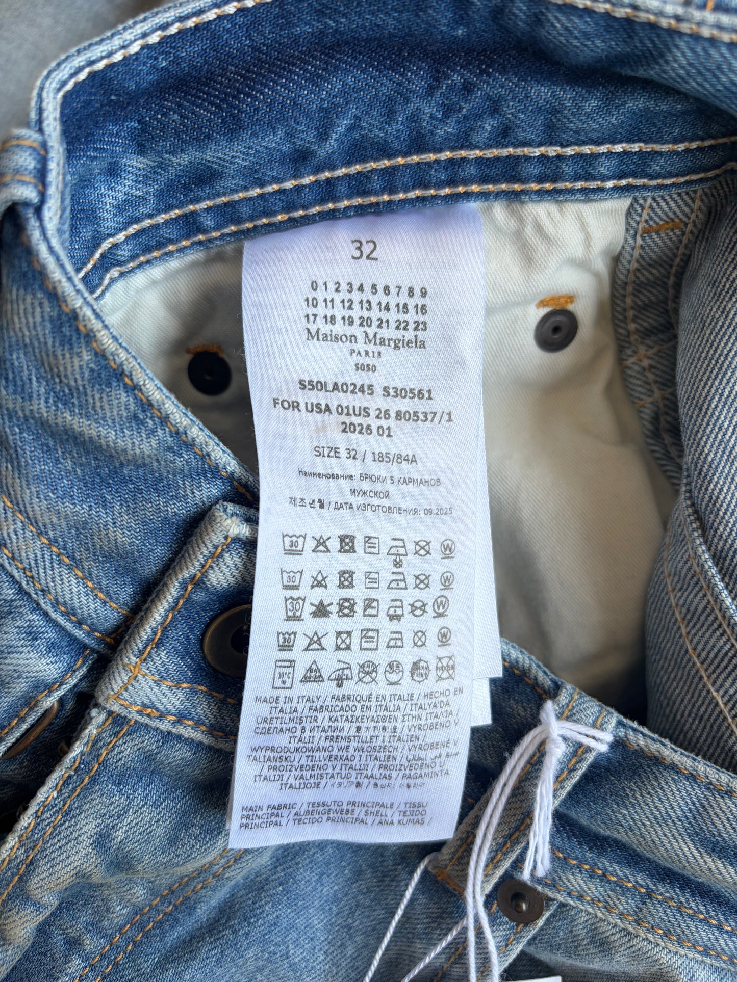 Maison Margiela SS26 Light Wash Buckle Jeans (32)