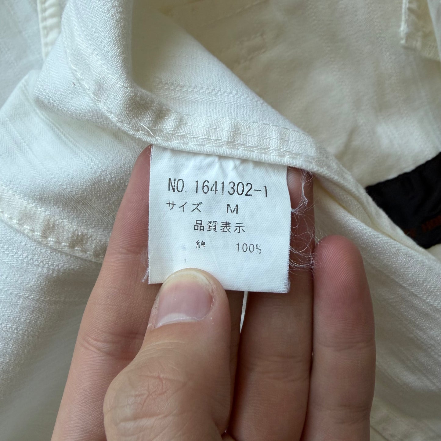 Tete Homme White Jacket (M)
