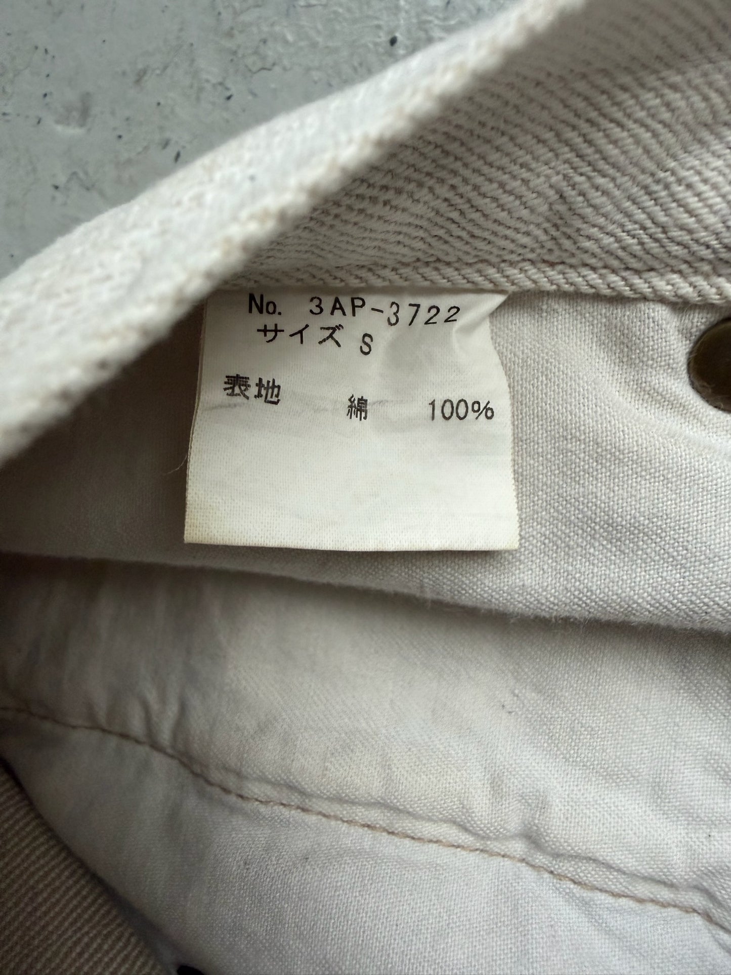 Hysteric Glamour Hysterics Distressed Paint Splatter White Denim (S)