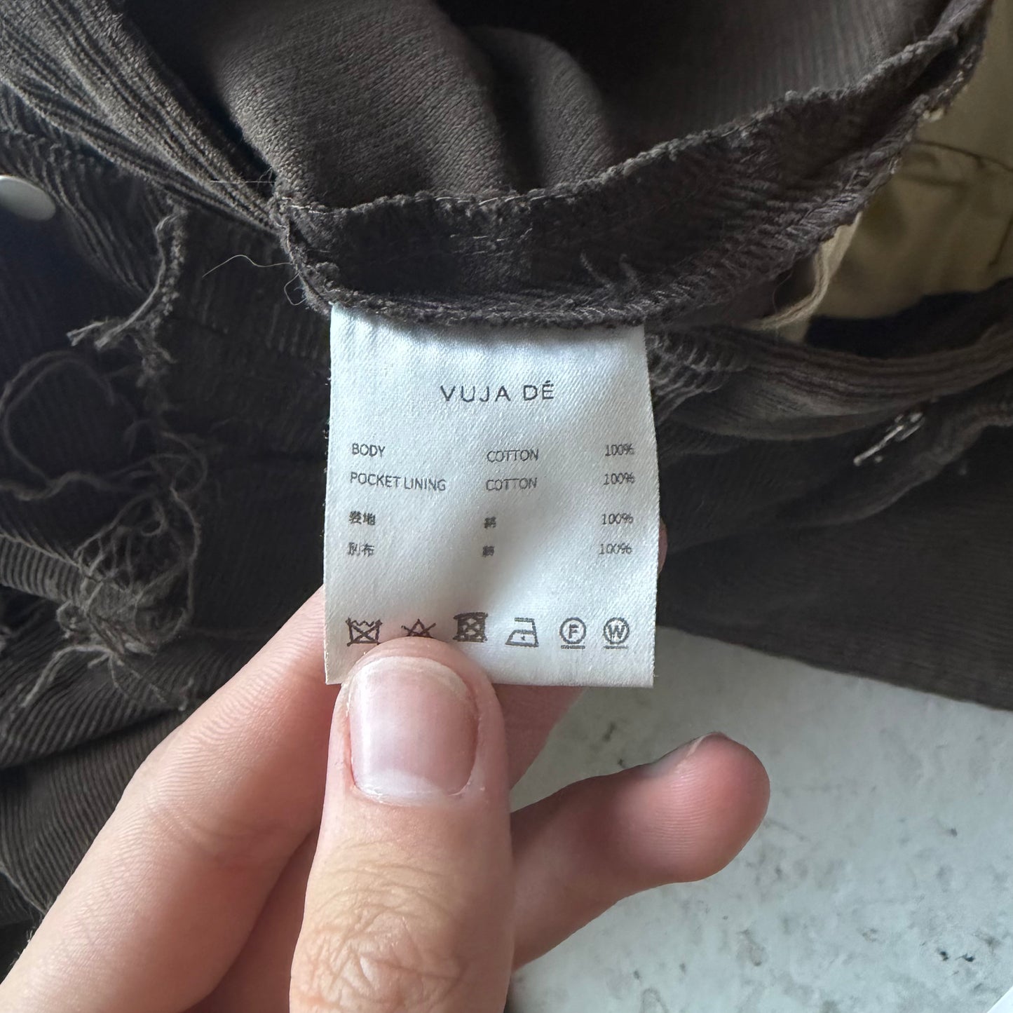 Vuja De Olive Corduroy Pants (S)