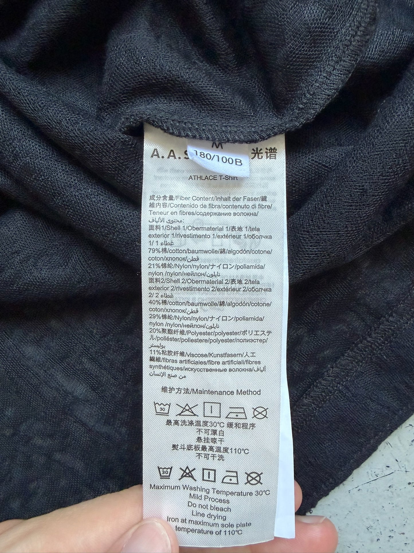 AA Spectrum Ruffle Colar Short Sleeve Shirt (M)