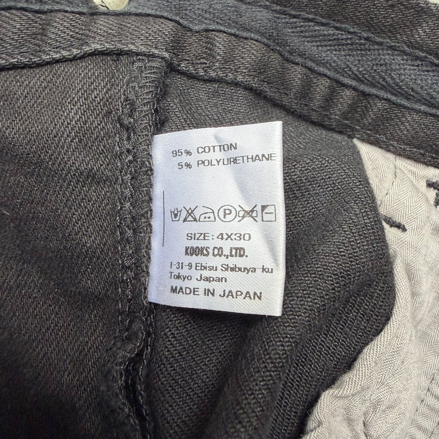 Number (N)ine Black Double Pocket Denim (30)