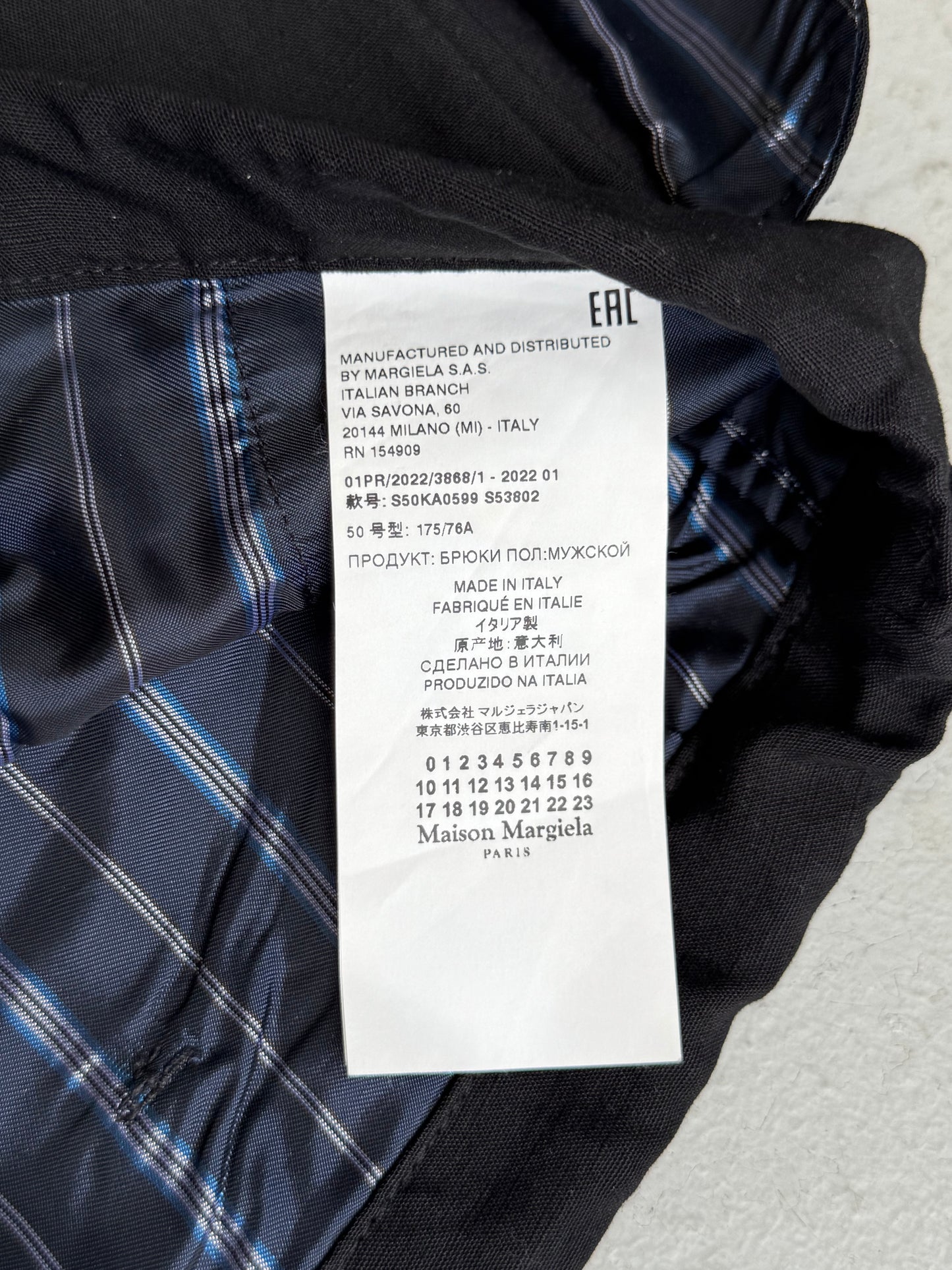 Maison Margiela Silk Lined Trousers (50)