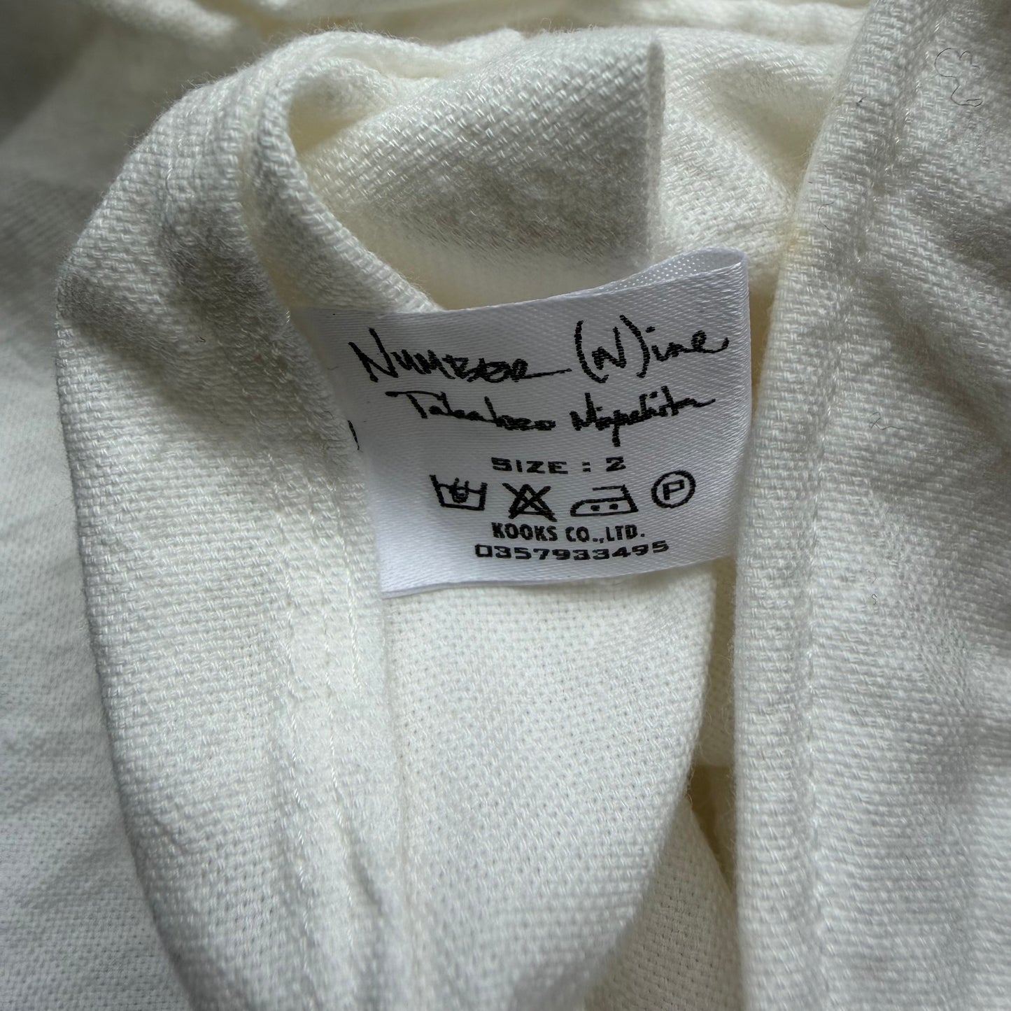 Number (N)ine SS05 White Sleeveless Button Up (2)