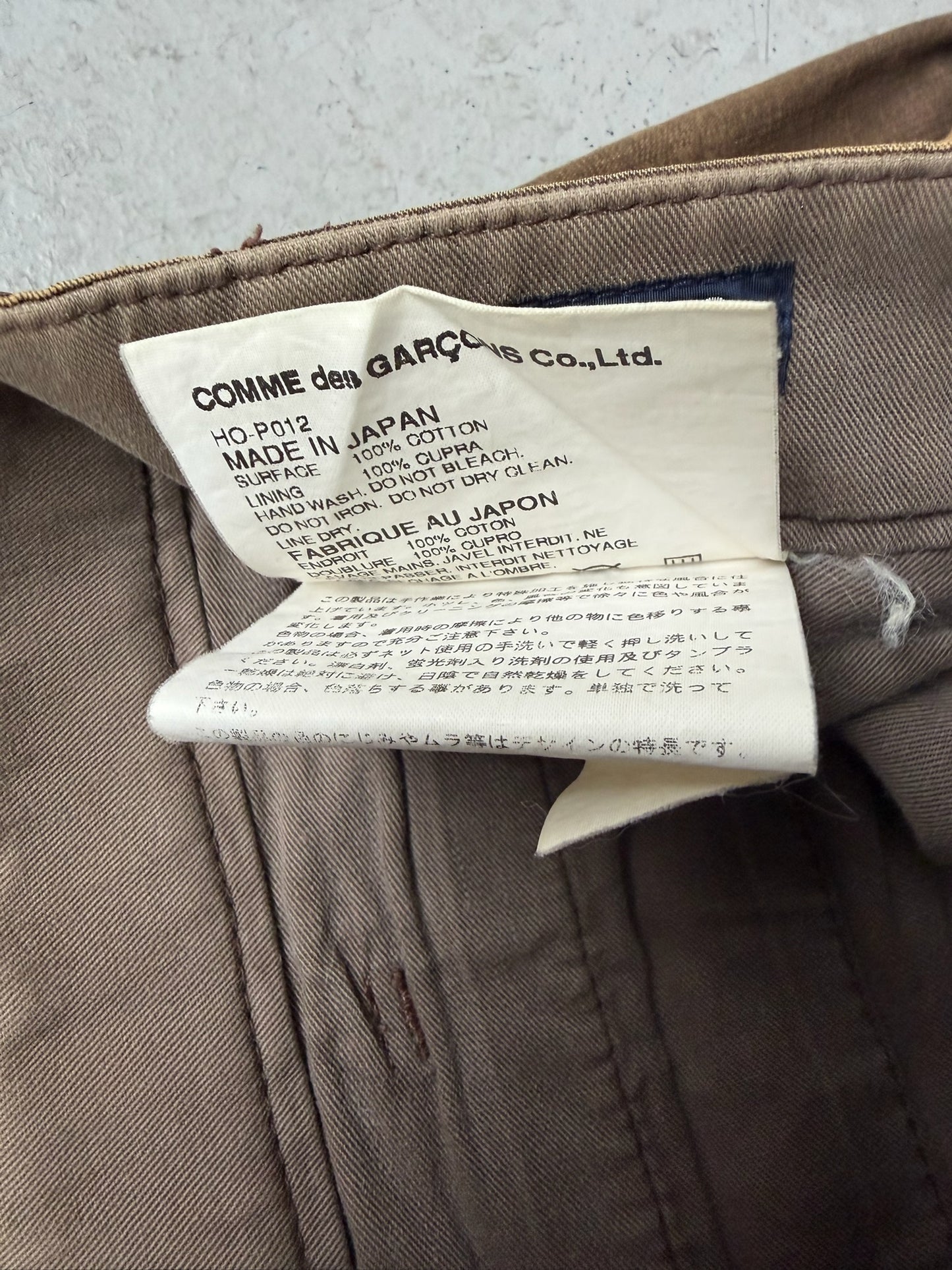 Comme Des Garcons Homme 2004 Brown Cargo Pocket Trousers (L)