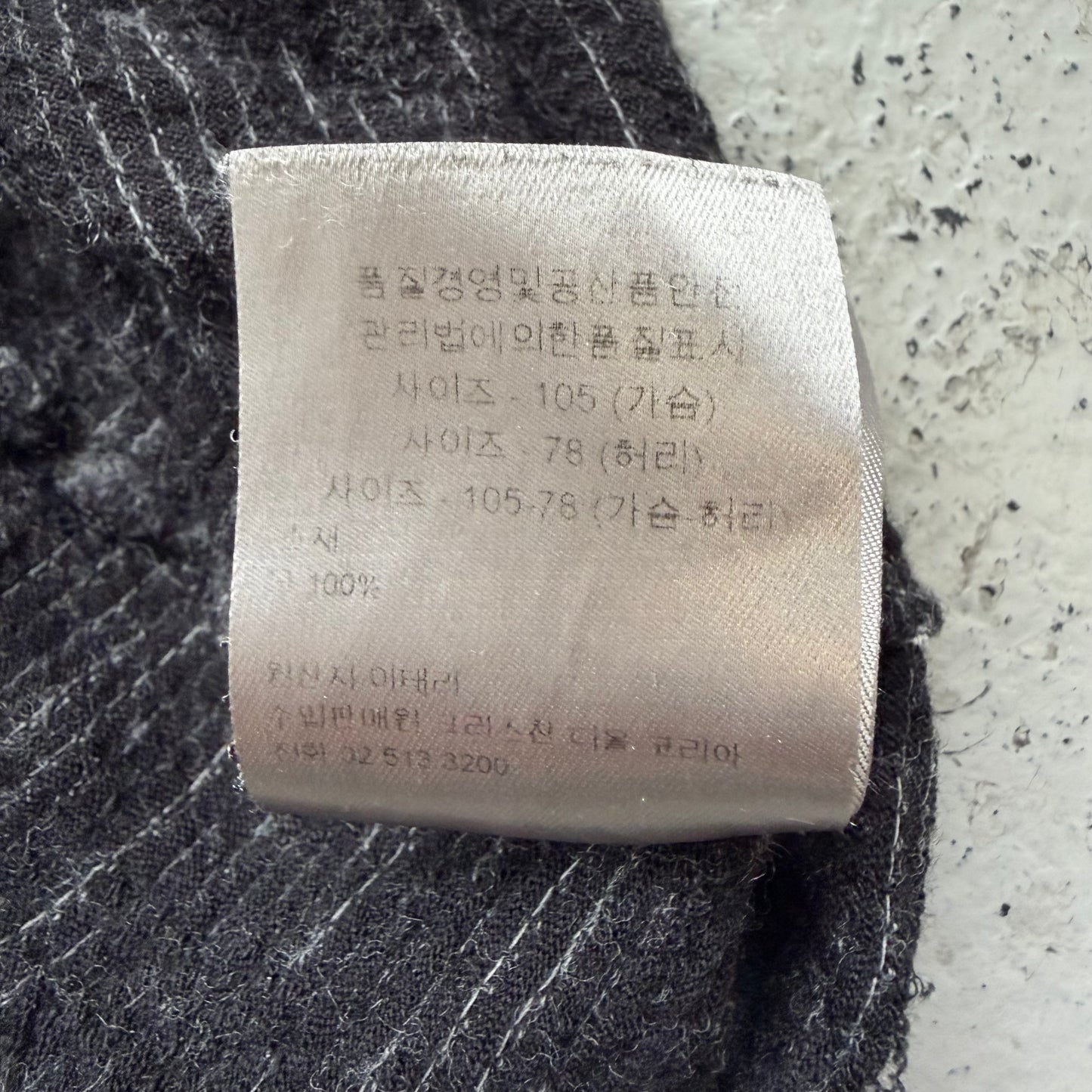 Dior Homme KVA Gradient Short Sleeve Shirt (S)