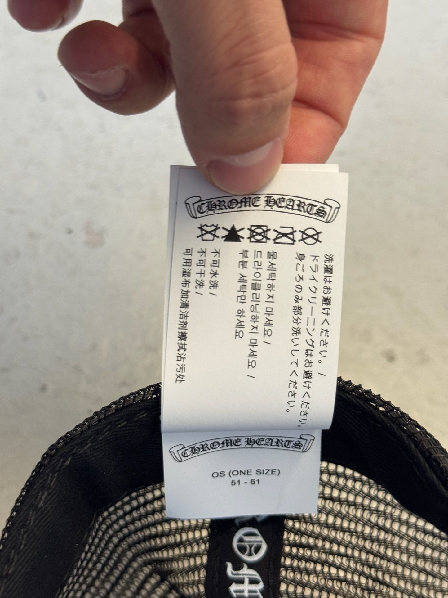 Chrome Hearts Miami Trucker Hat (OS)