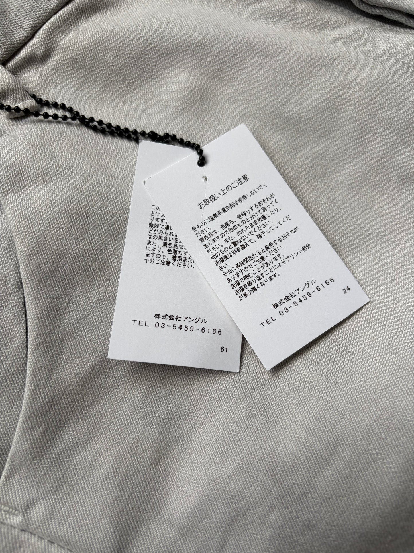 Rip Van Winkle Grey Denim (XL)
