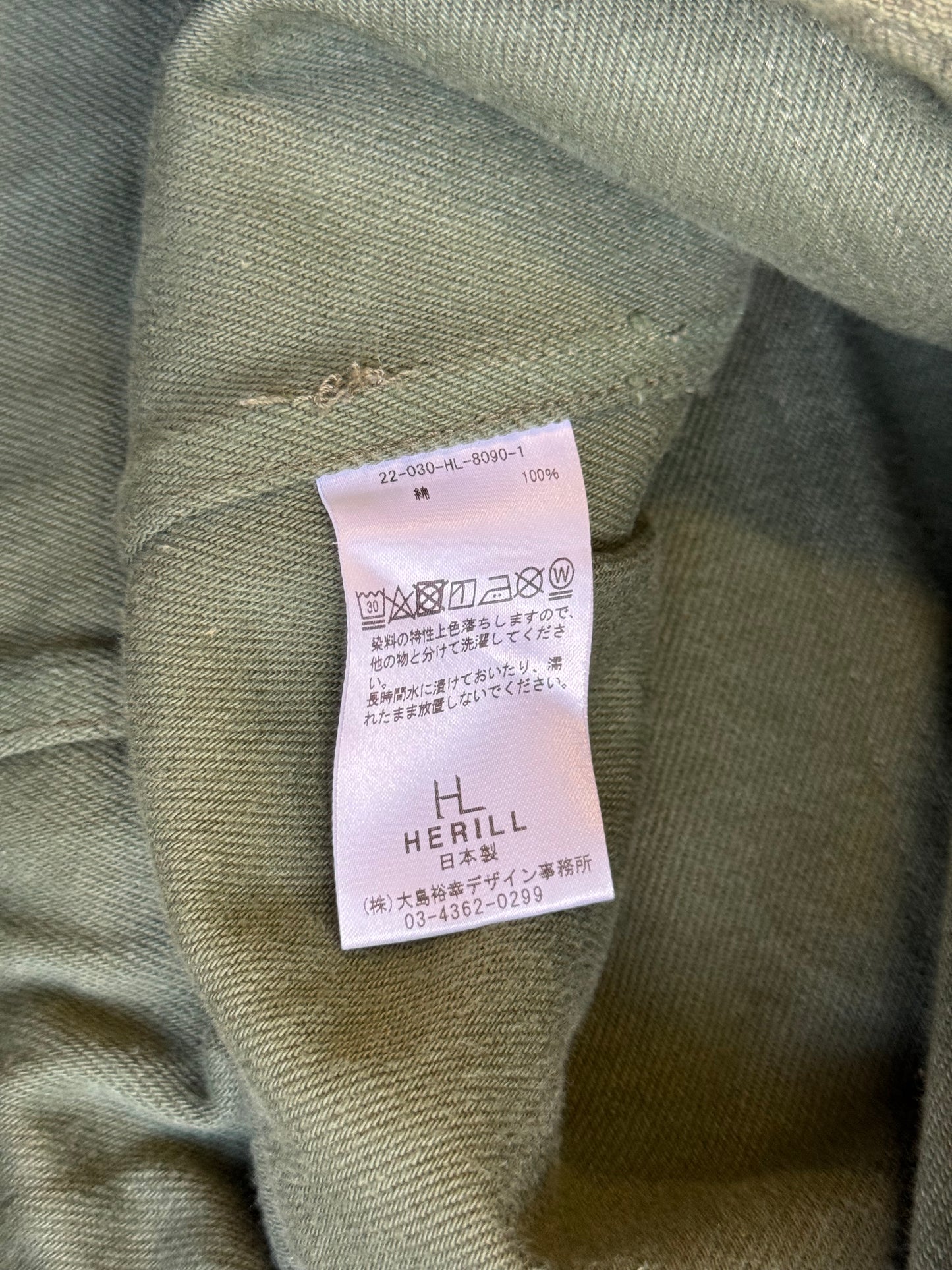 Herill Japanese Cotton Olive Cargo Pants (3)