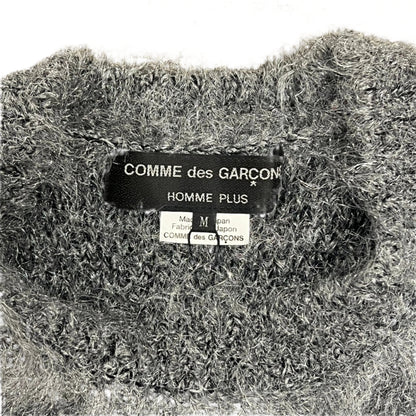 Comme Des Garçons Homme Plus AD2020 Hairy Silver Vest (M)