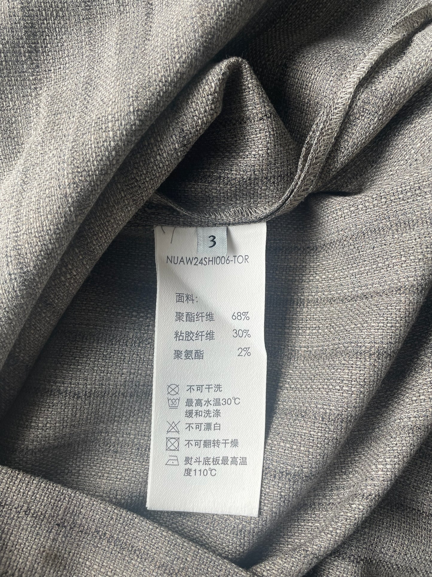 Nullus Striped Button Up Shirt (3)