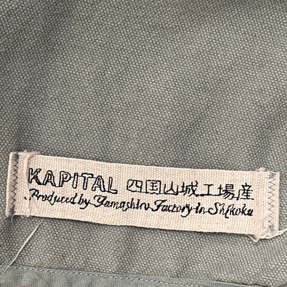 Kapital 4 Rope Closure Trench Coat (L)