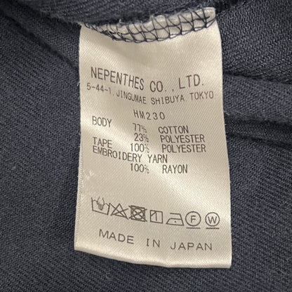 Needles Velour Maroon Stripe Track Jacket (S)