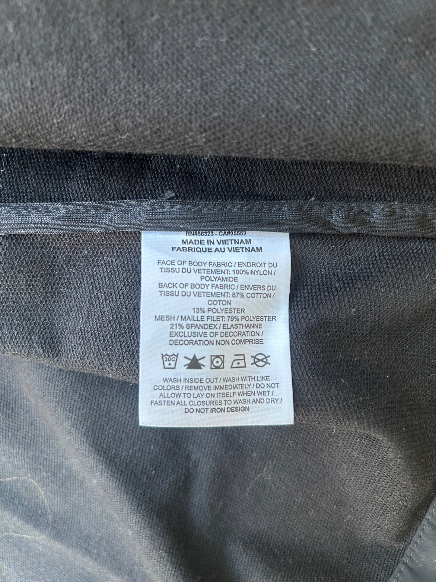 Nike x MMW Black Light Jacket (XXL)