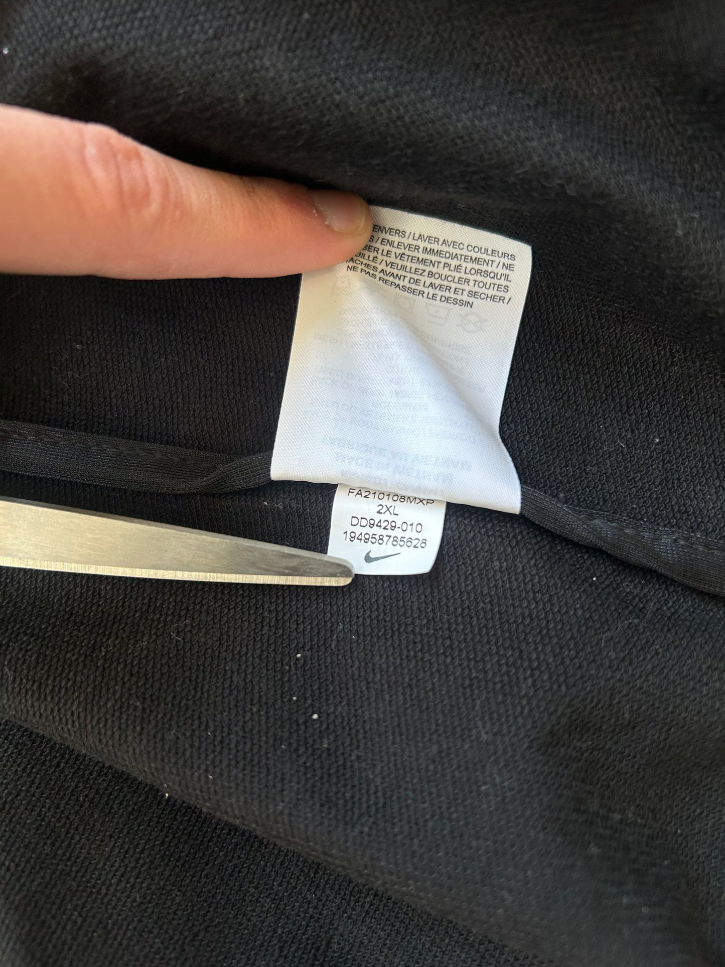 Nike x MMW Black Light Jacket (XXL)