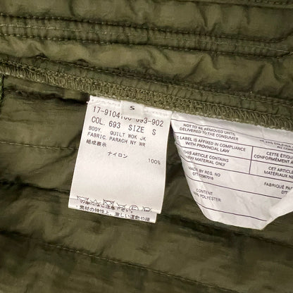 Helmut Lang Quilted Parachute Bondage Worker Jacket Olive (S)