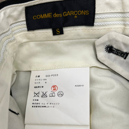 Comme Des Garcons AD2010 Black Nylon Shorts (S)