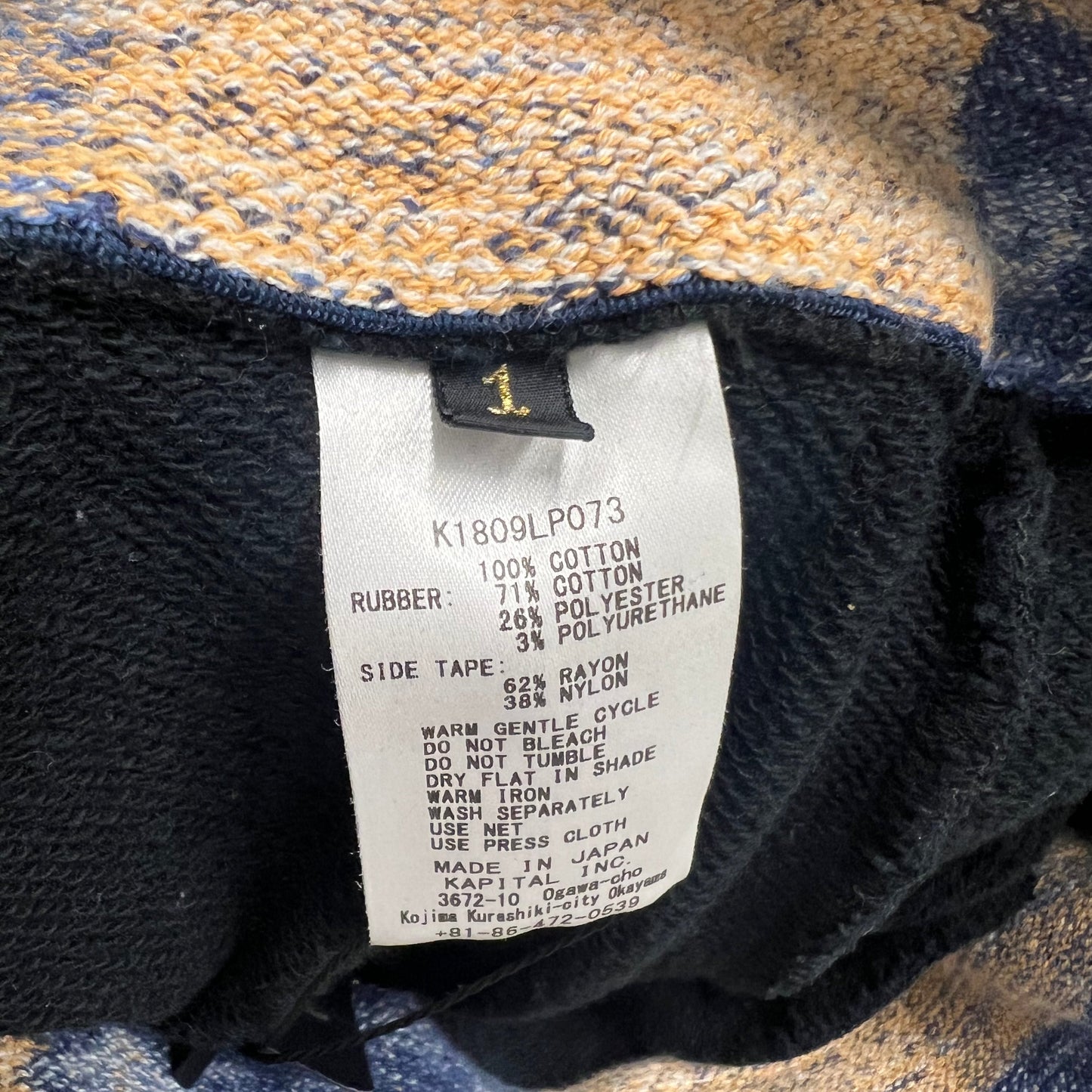 Kapital Kountry Embroidered Trim Shimokita GoGo Sweatpants (29)