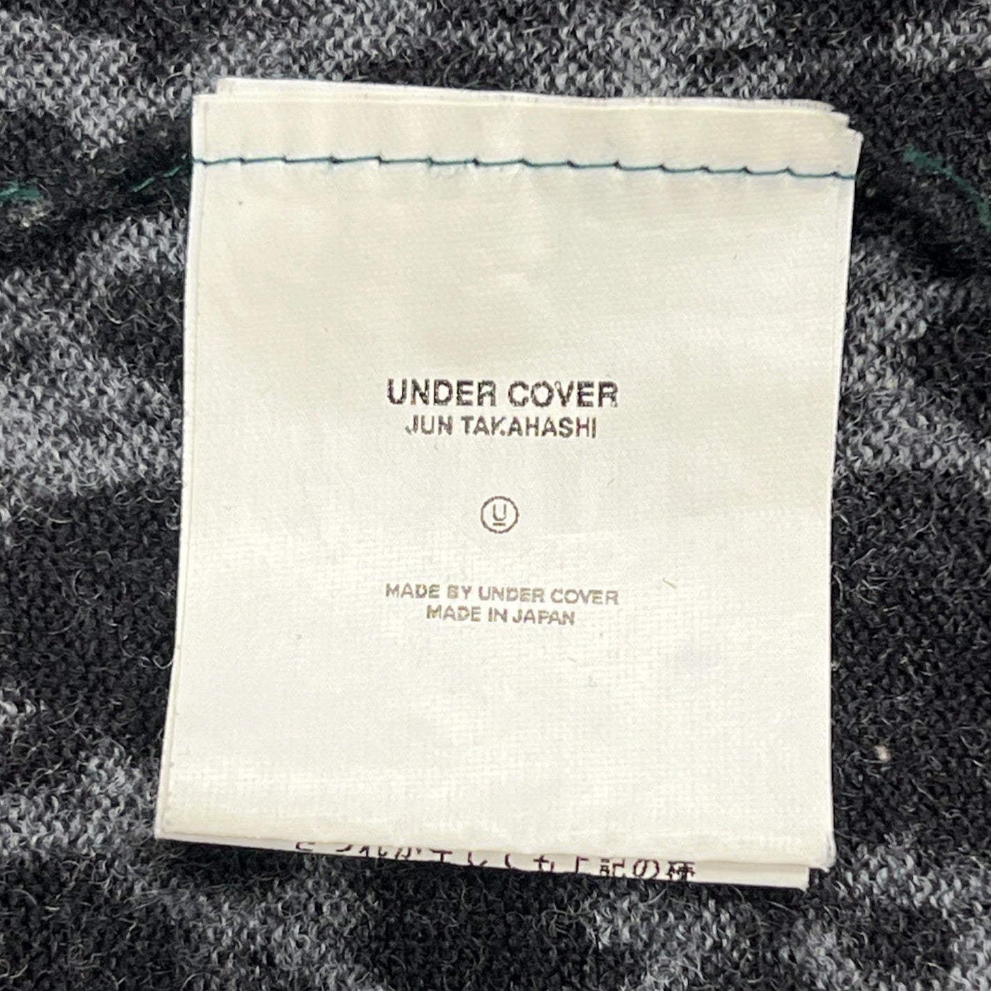 Undercover Scab Leopard Print (L)