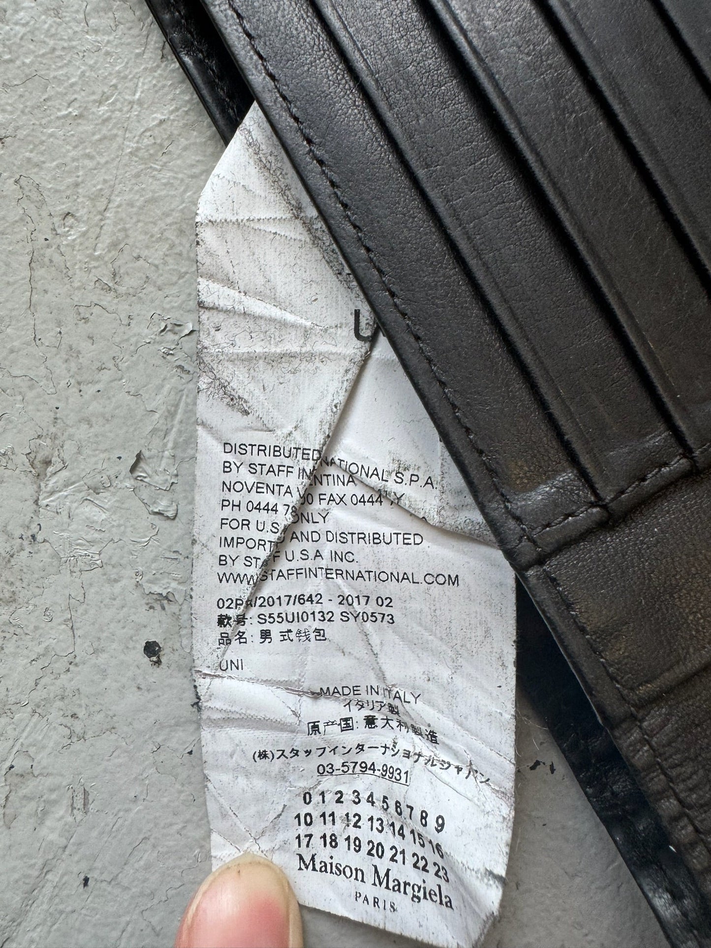 Maison Margiela Large Tri Fold Black Wallet (OS)