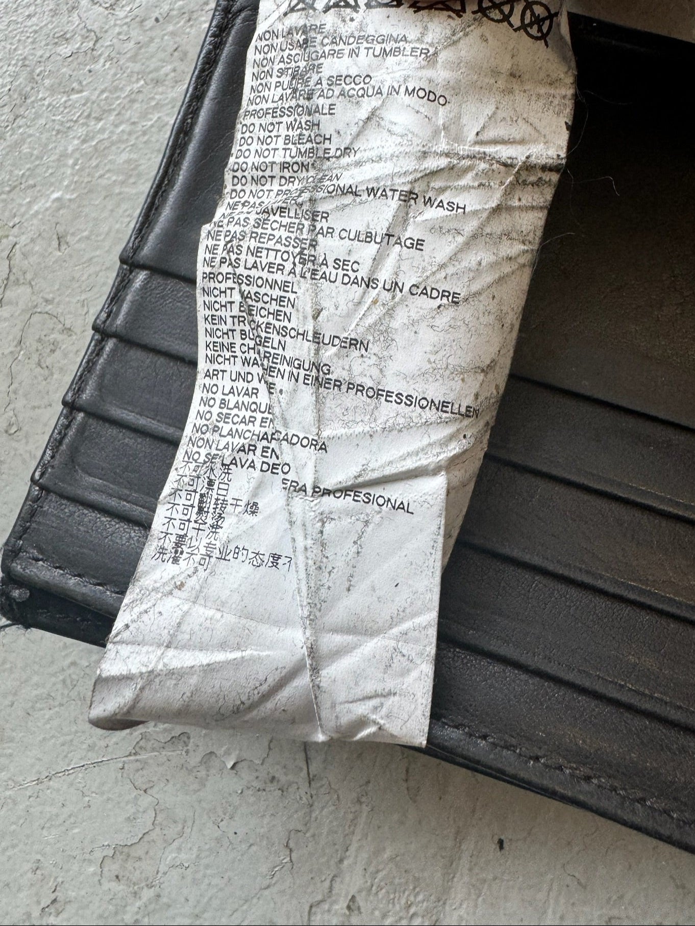 Maison Margiela Large Tri Fold Black Wallet (OS)