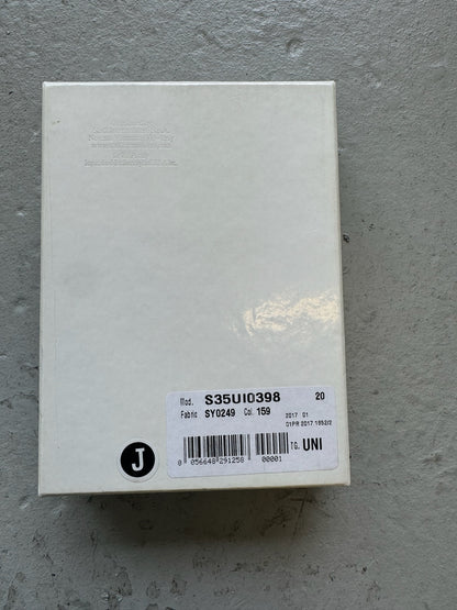 Maison Margiela Beige Wallet (OS)