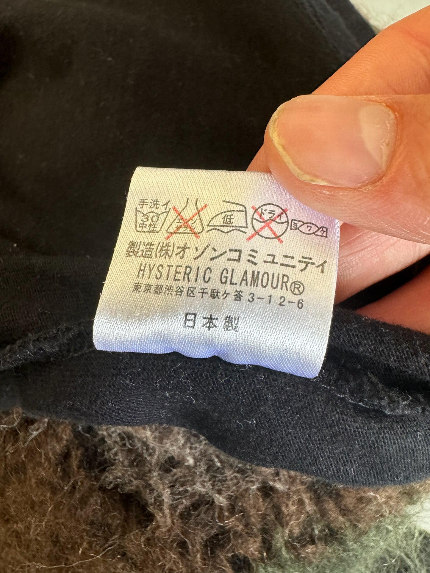 Hysteric Glamour Motorcycle Short Sleeve Shirt (L)