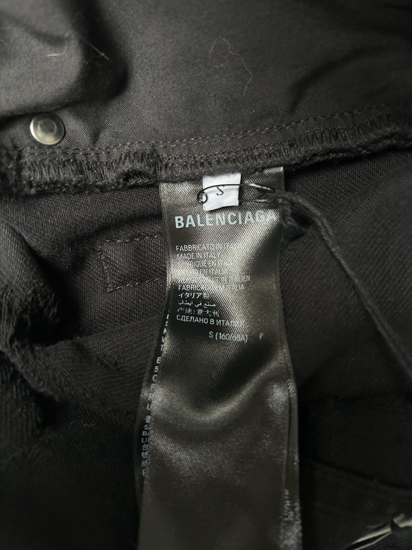 Balenciaga Mud Super Destroyed Denim (S)